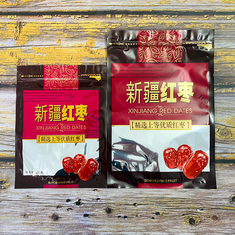 Saco de embalagem de data vermelha Xinjiang engrossado 500g250g saco de presente jujuba Hetian Jade data zíper saco sela