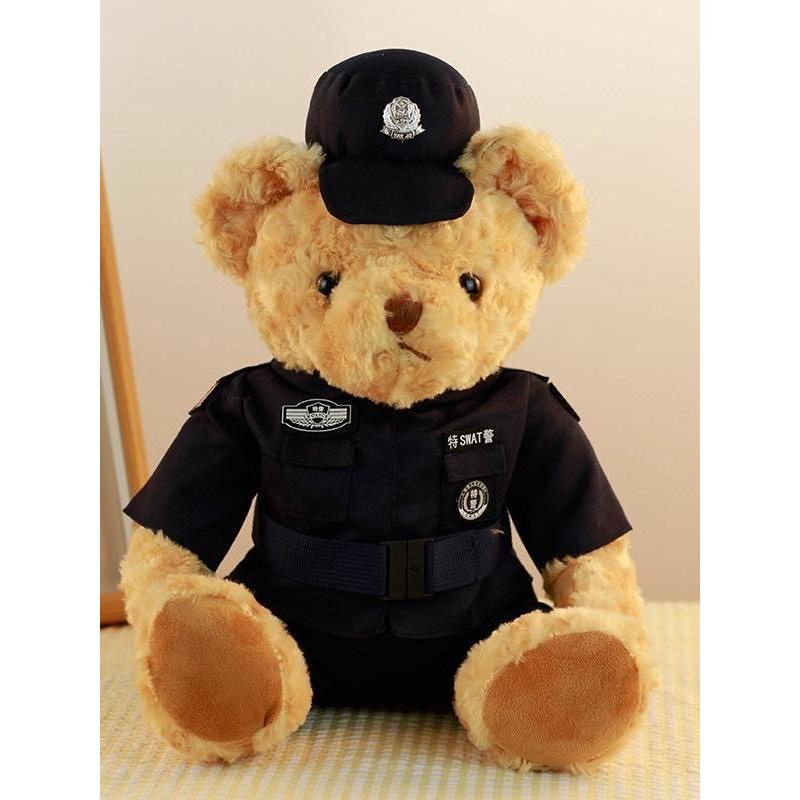 Polícia de trânsito SWAT urso boneca brinquedo de pelúcia cauda do carro motocicleta urso boneca evento lembrança boneca