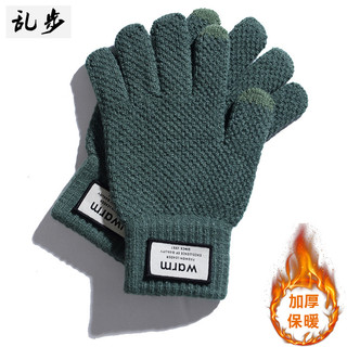 Luvas de tela sensível ao toque outono inverno homens mulheres mesmo estilo único moda remendo ciclismo ins ciclismo elé