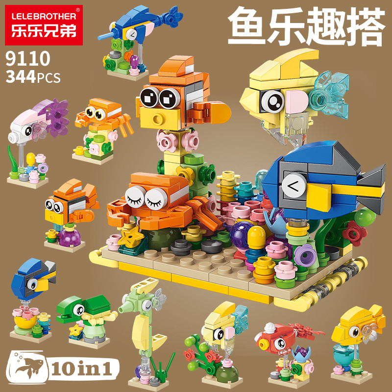 Crianças inteligência montagem blocos de construção animais do mar peixe-palhaço cavalo marinho tartaruga modelo brinque