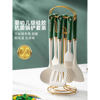 Espátula de silicone doméstica, espátula de silicone de qualidade alimentar, fritar, panela antiaderente, resistente a a