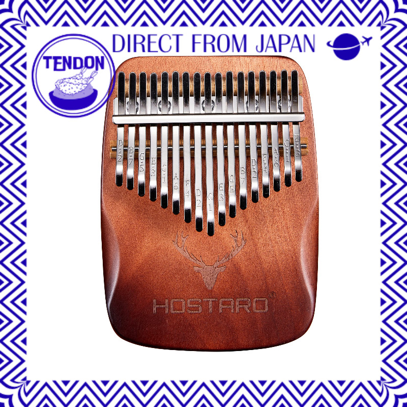 Hostaro Kalimba polegar piano kalimba 17 teclas sólido instrumento popular com estojo protetor incluído para iniciantes