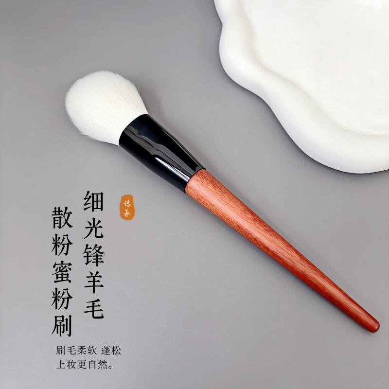 Cangzhou Animal lã fofo pó solto escova pó escova Blush contorno escova maquiagem fixação escova novato profissional