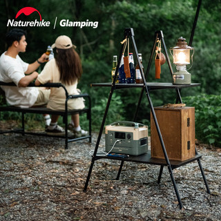 Naturehike Naturehike Rack de armazenamento portátil mesa de piquenique ao ar livre acampamento mesa dobrável talheres m