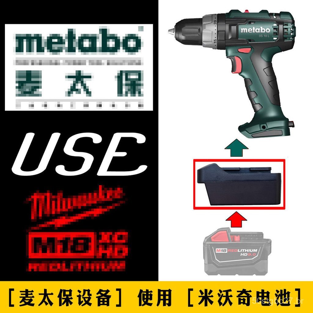 Adaptador de bateria Milwaukee, adaptador Metabo, base adaptadora, adaptador.