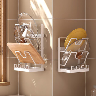 Rack para tampa de panela, sem perfuração, montado na parede, cozinha, rack doméstico, multifuncional, bancada, rack de 