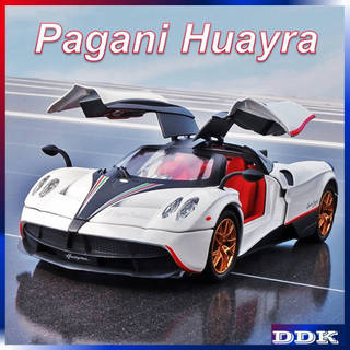 1 : 24 Pagani Huayra Modelo De Liga Fundida Brinquedo Carro Crianças Amigos Presente Aniversário
