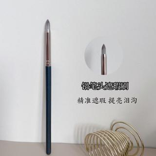G Gigante Suave!Lápis ponta olho detalhe escova olho soquete escova mancha escova olho final contorno pincel de maquiage