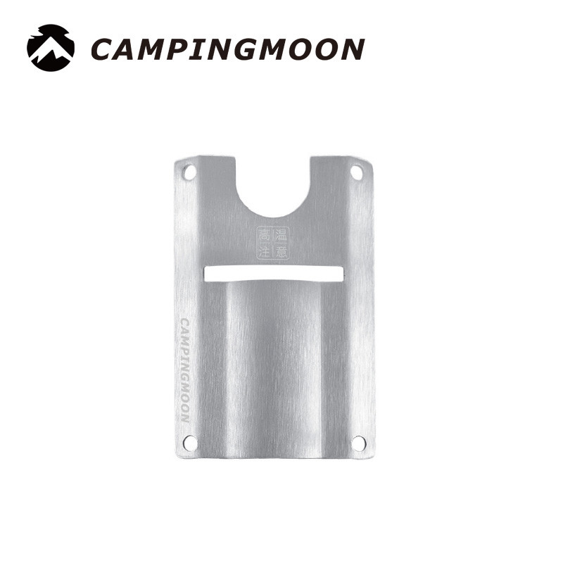 Placa de isolamento térmico para fogão Coman Rocket Z23-CB Placa de isolamento térmico ST-2311 Proteção dedicada para fo