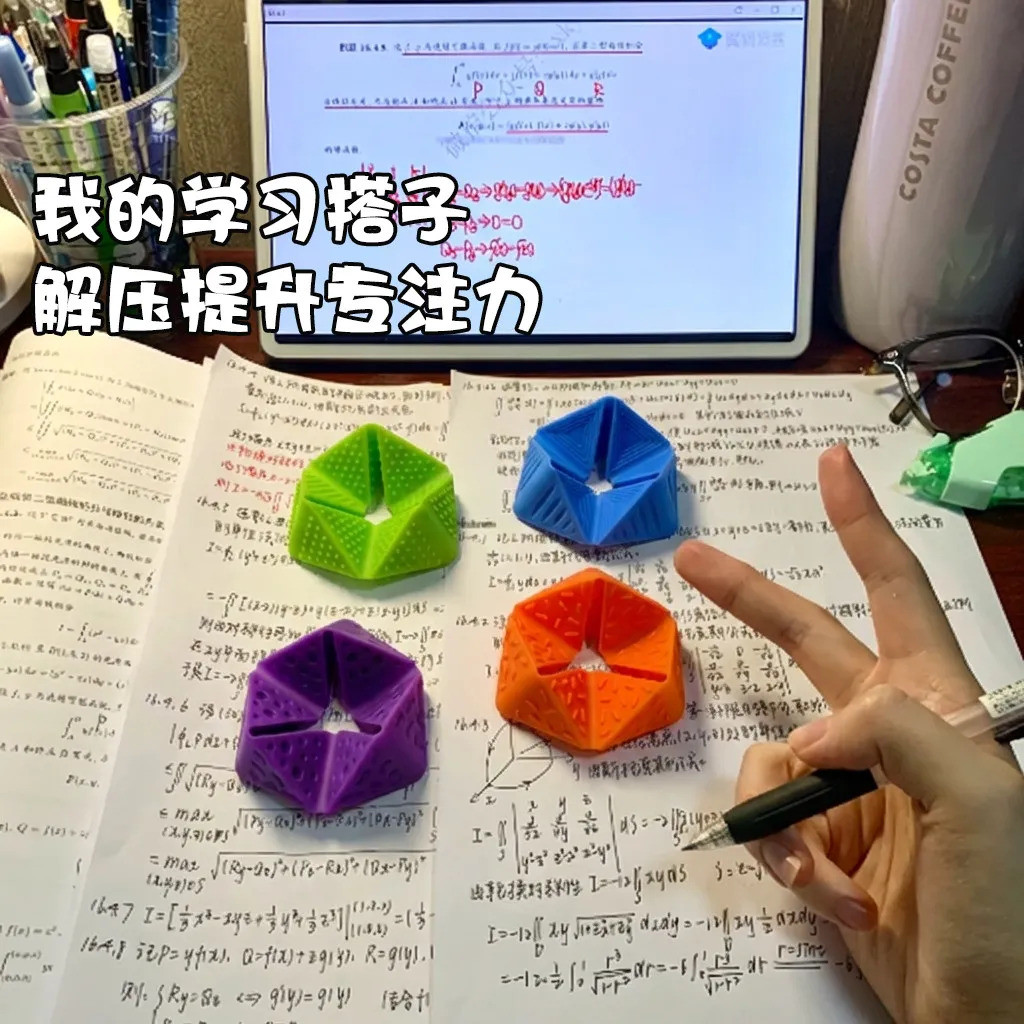 Brinquedos de descompressão sensorial infinito Flip cubo de rubik variedade cubo de rubik cubo tridimensional adequado p