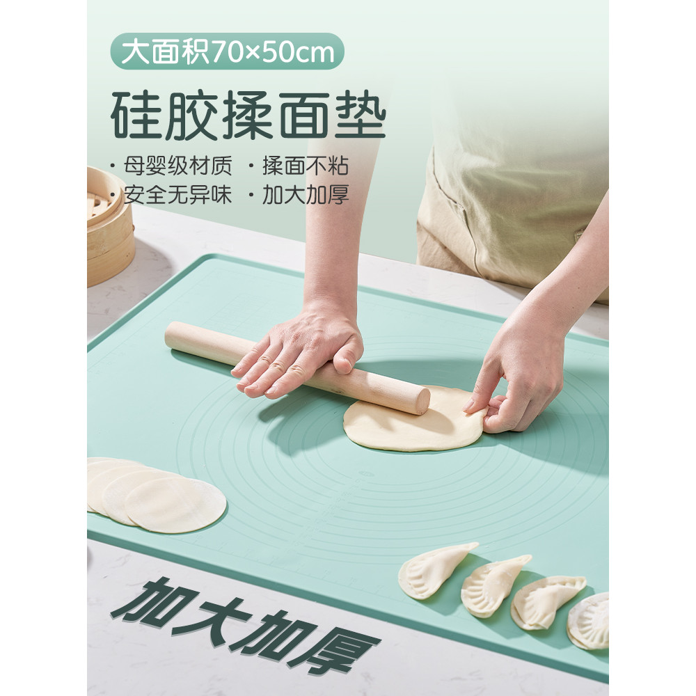 Zishun Silicone amassar esteira de grau alimentício engrossado painel doméstico e macarrão rolando esteira cozimento mac
