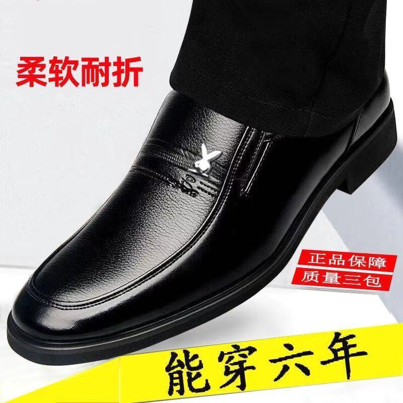 Pai sapatos de negócios Formal sapatos de couro masculino sola macia idosos de meia-idade sapatos casuais masculinos sap