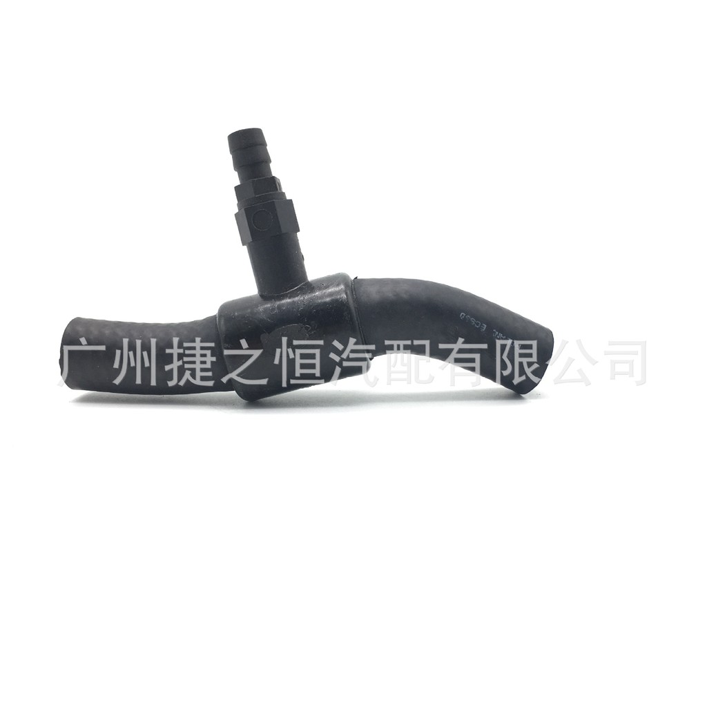 SELHAN Adequado para Volvo S80/XC90 Refrigerador de óleo dianteiro Tubo de água Tubo de óleo Radiador Tubo de água