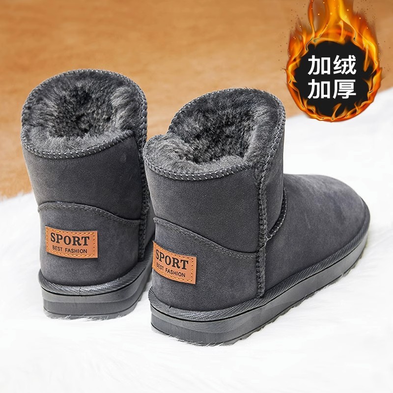 Botas de neve masculinas forradas com fleece para aquecimento no inverno, sapatos grandes de algodão estilo nordeste, mo