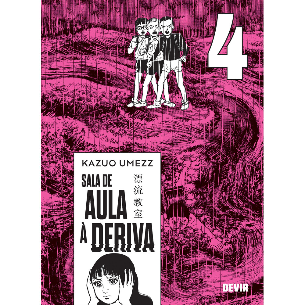 Capa do livro Comics - Sala de Aula à Deriva vol. 04 - por Kazuo Umezz - Editora Devir Livraria