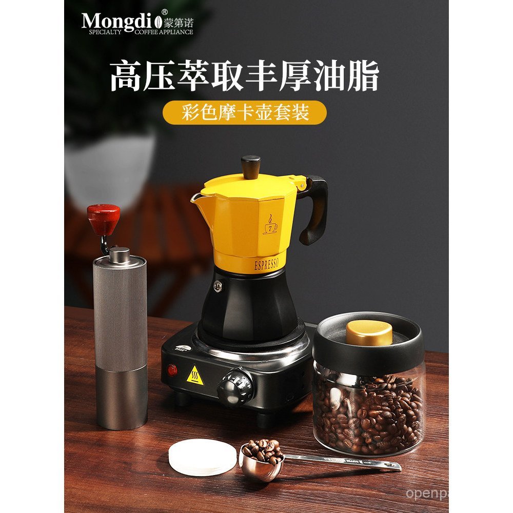 Conjunto de Cafeteira Moka Mongdio para Uso Doméstico, Cafeteira de Espresso Italiana, Moedor de Café, Extrator de Café