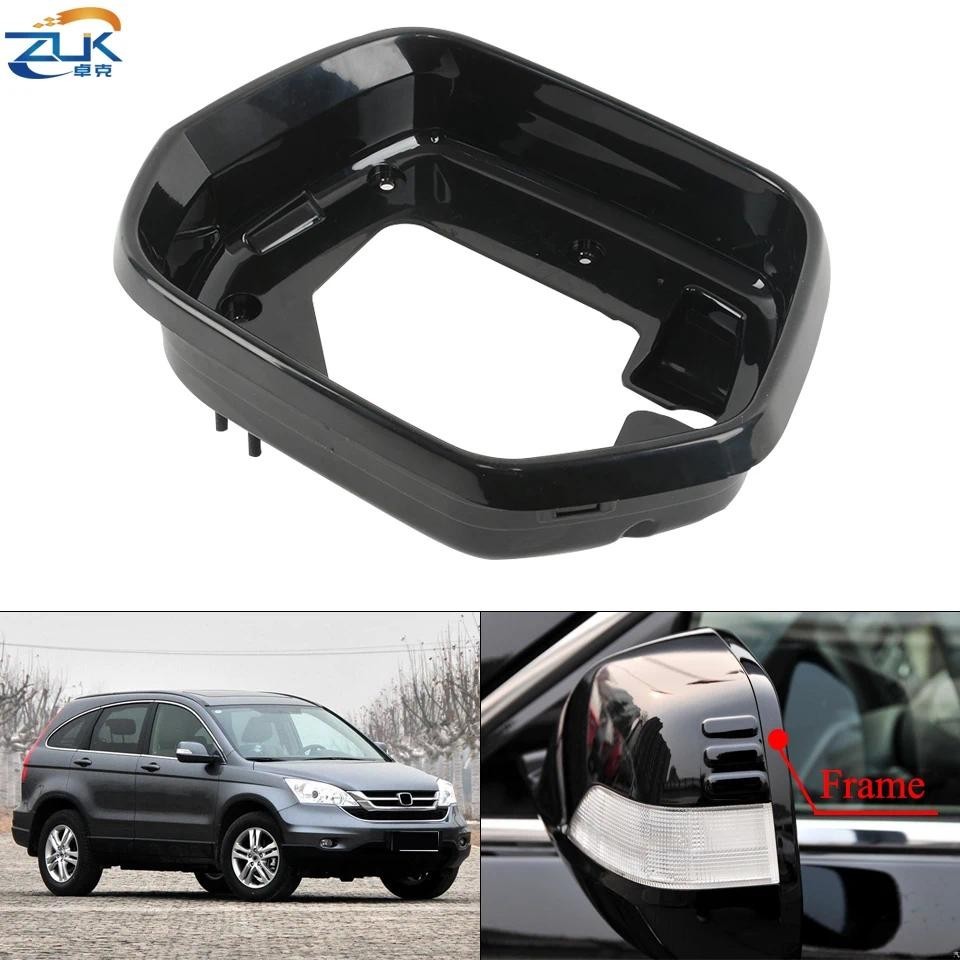 ZUK Moldura Do Espelho Retrovisor Da Porta Externa Carro Para HONDA CRV CR-V 2007-2011 RE1 RE2 RE4 Tampa Painel Peças Au