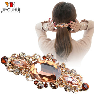 Versão coreana influenciador primavera clipe cocar elegante mãe strass rabo de cavalo grampo de cabelo cabeça traseira a