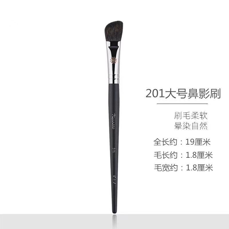 Pônei recomendado Picasso 201 ângulo nariz sombra escova nariz silhueta escova contorno esquilo cabelo nariz alto ponte 