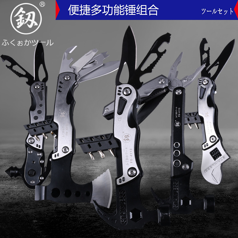Japão Fukuoka Multi-função ferramenta combinação faca alicate dobrável portátil machado equipamento de martelo de sobrev