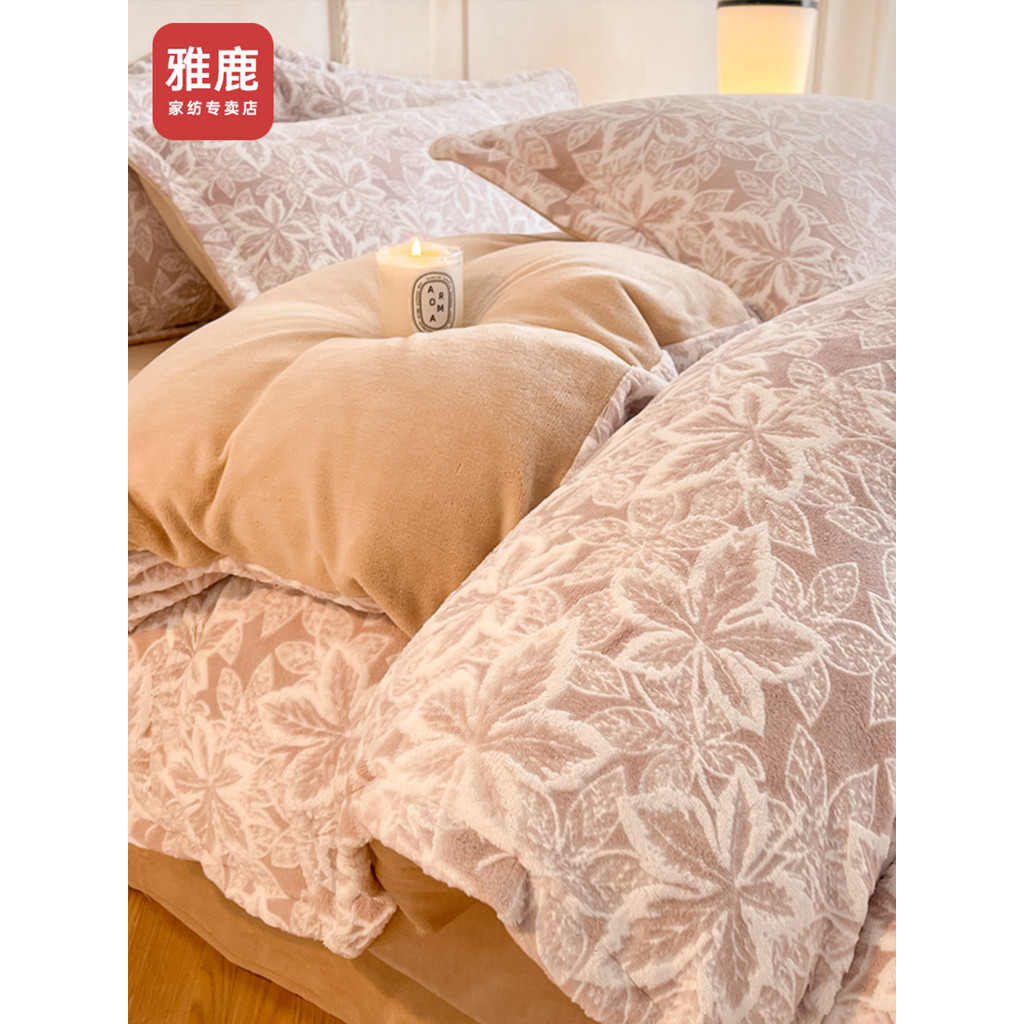 Yalu classe A inverno esculpido leite veludo cama conjunto de quatro peças Coral flanela lençol colcha capa lençol conju
