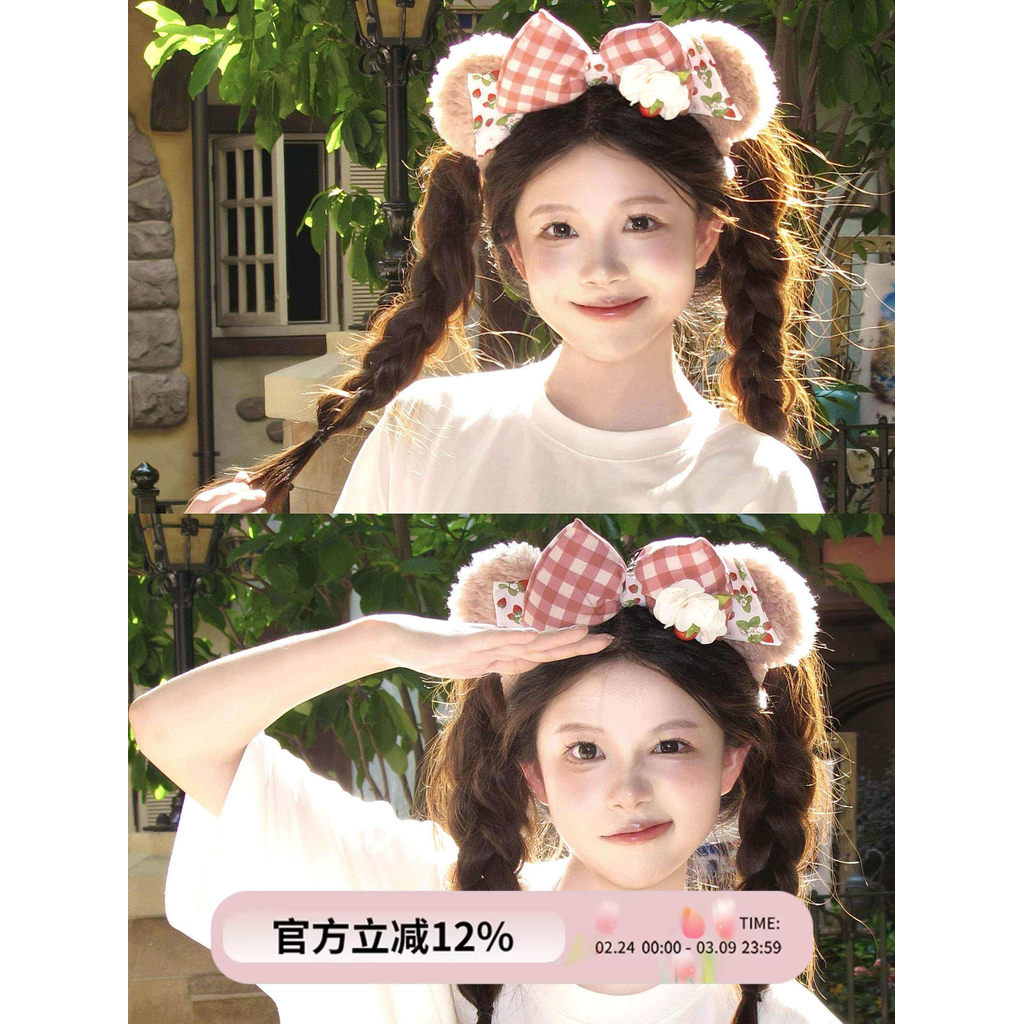 Morango Shirley rosa bandana Disney bonito doce arco bandana rosto lavagem imprensa cabelo parque de diversões foto aces