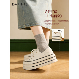Daphne aumentando sapatos brancos femininos 2026 novo estilo sapatos femininos de venda quente outono tênis brancos sapa