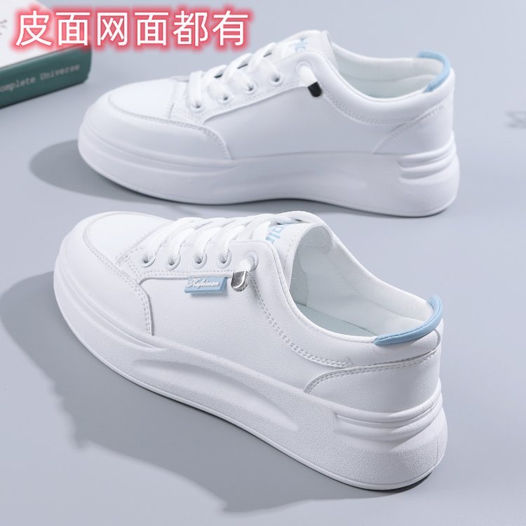 2025 novo estilo de malha All-Match sapatos brancos primavera verão sapatos esportivos femininos sapatos femininos ins t