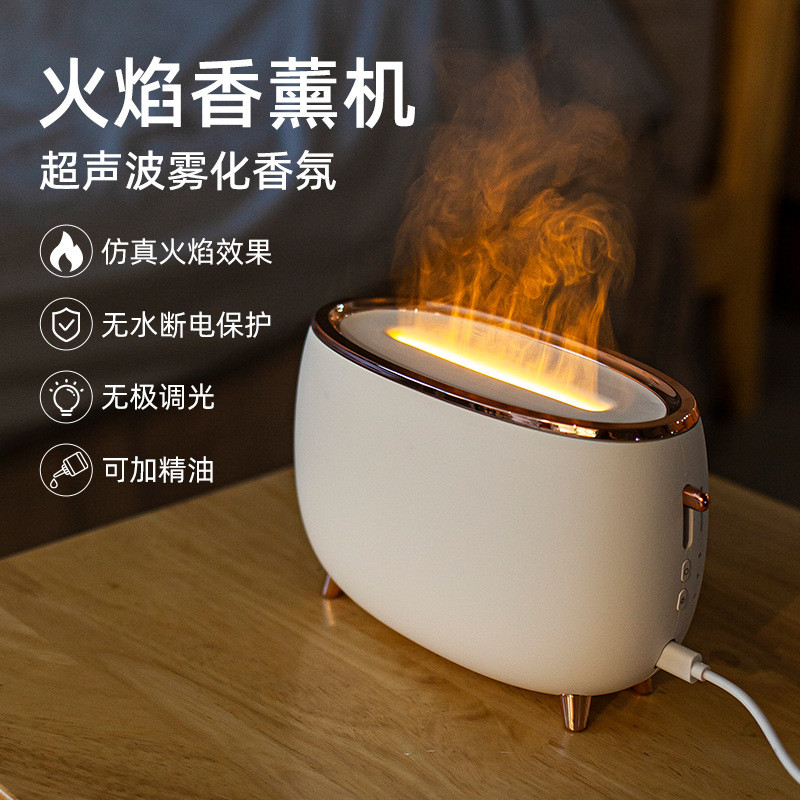 Novo estilo chama difusor de aroma doméstico automático difusor aroma grande névoa atmosfera chama umidificador difusor 