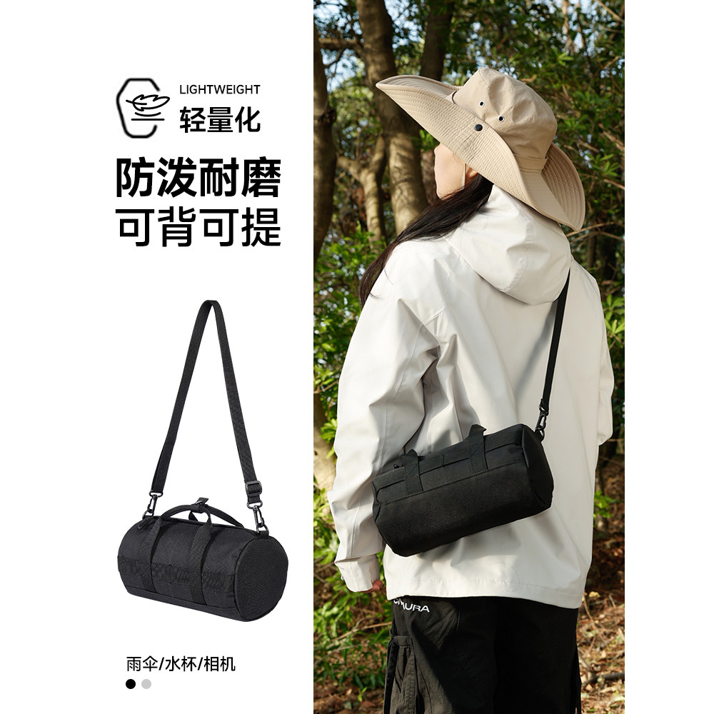 Bolsa mensageiro de ombro para homens e mulheres, montanhismo ao ar livre, esportes, Fitness, viagem, lazer, pequena moc