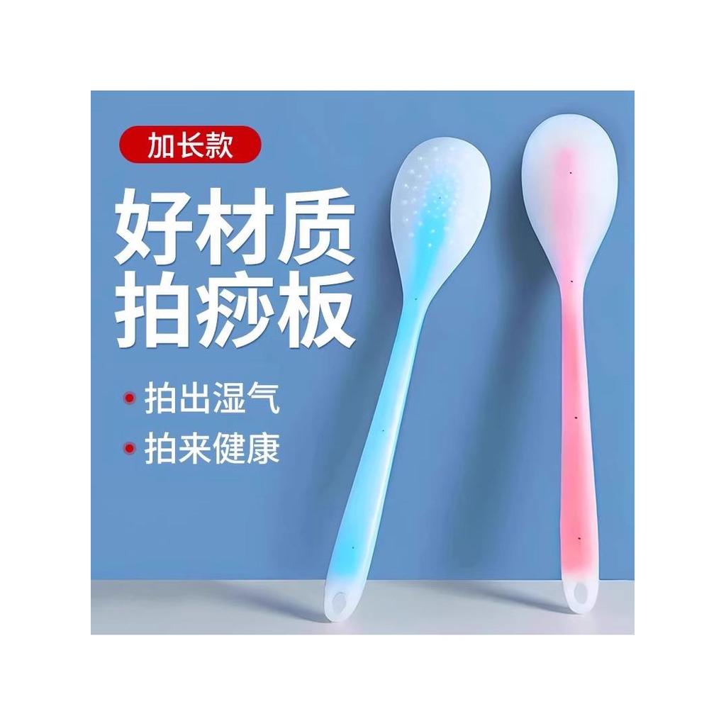 Meridian paiping oito-ficção saúde paiping massagem dedicada paiping martelo esparso saúde ombro medicina chinesa paipin