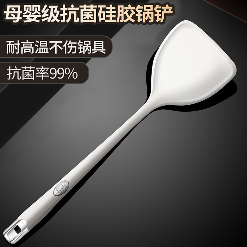 Espátula de Silicone alemã, panela antiaderente doméstica, conjunto de utensílios de cozinha, coador, resistente a altas