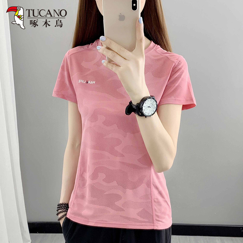 Woodpecker verão gelo seda de secagem rápida camiseta feminina esportes ao ar livre lazer estiramento respirável de mang
