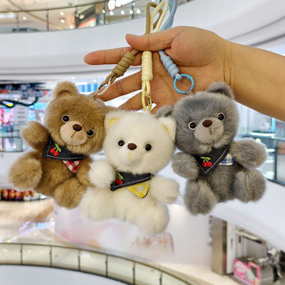 Bonito urso pingente brinquedo de pelúcia boneca dos desenhos animados saco de escola ornamento chaveiro