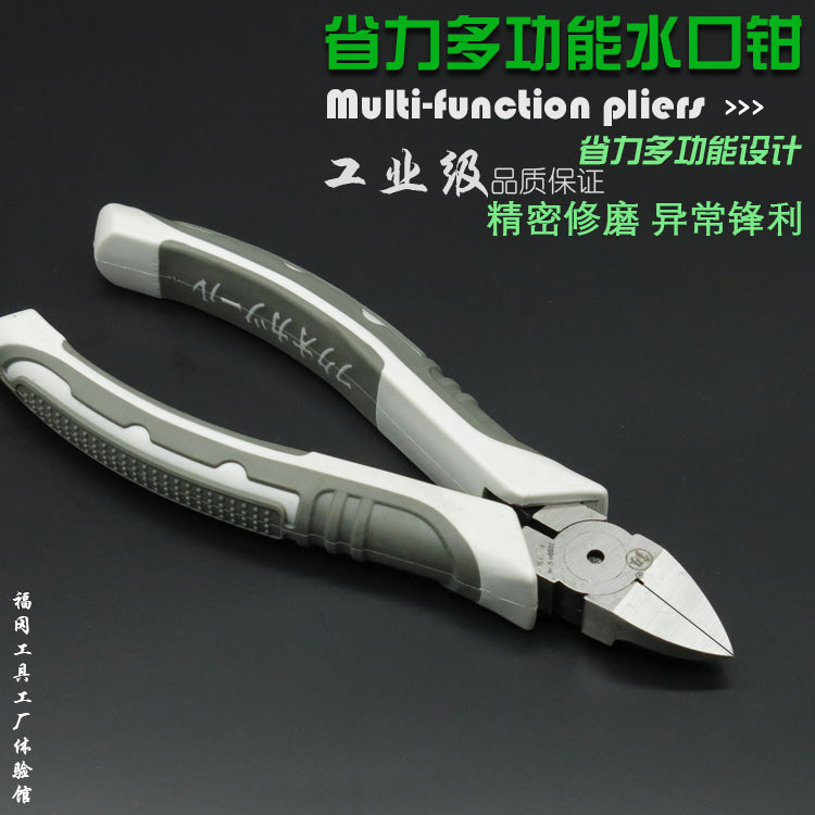 Alicate de bico Fukuoka japonês Alicate diagonal de 20 cm Cortadores de fio de grau Industrial Alicate diagonal Mini tes