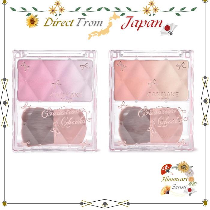 CANMAKE Gradient Cheeks Blush Highlighter Soft Glow Powder 01 02【 Direct from Japan 】