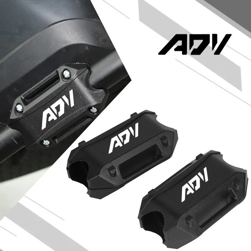 Motocicleta 25mm Barra De Acidente Do Motor Proteção Pára-Choques Bloco Guarda Decorativo Para HONDA ADV 350 150 160 202