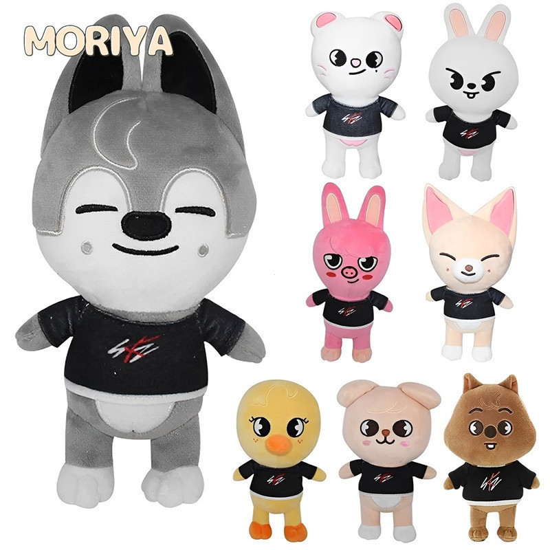 20 Cm Brinquedo De Pelúcia Dos Desenhos Animados KPOP Stray Kids Skzoo Stuffed Animal Brinquedos Boneca Presentes Infant
