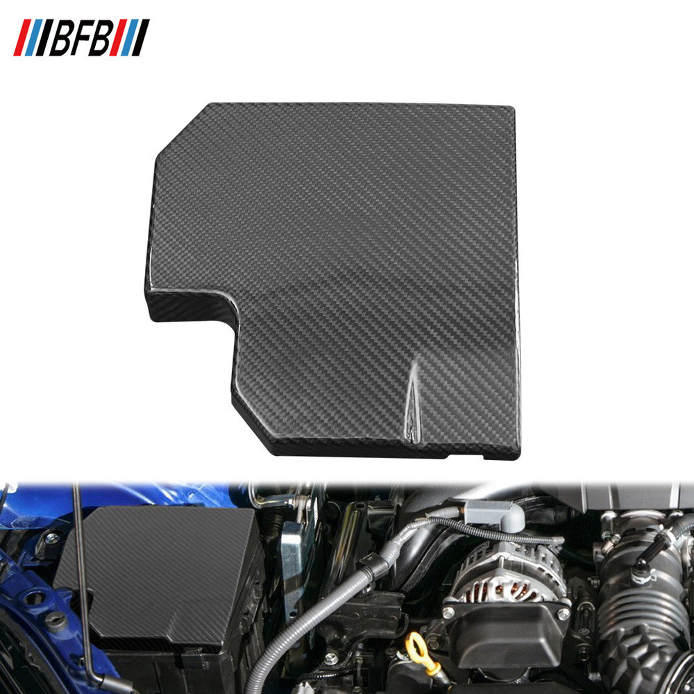 Adequado para novo estilo Subaru BRZ ToyotaGR86 fibra de carbono motor caixa de fusíveis capa do tanque de água fábrica