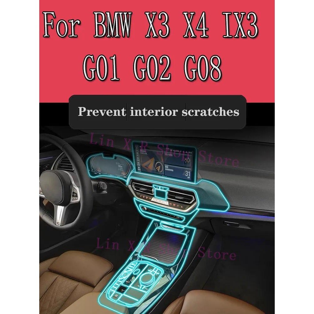 Para BMW X3 X4 IX3 G01 G02 G08 Navegação Do Painel De Engrenagens Película Protetora De Tela Interna Automotiva TPU Ades