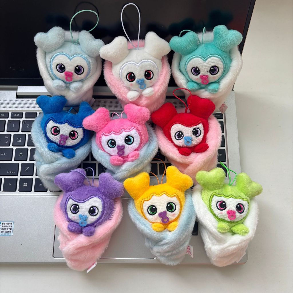Em Torno Da Coreia KPOP Duas Vezes Parque Jihyo Hirai Momo Sol Chaeyoung Adorável Chupeta Boneca De Pelúcia Pingente Cri
