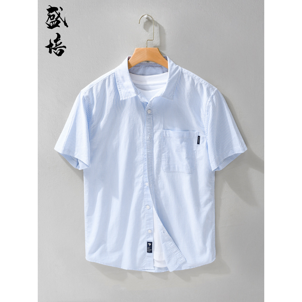 Camisa de manga curta masculina de verão juventude na moda Casual bonito Design topo masculino estilo fino camisa de alg
