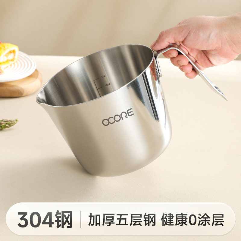 Pote de leite de aço inoxidável 304, suplemento alimentar para bebê doméstico, panela de macarrão, mingau, um pote de in