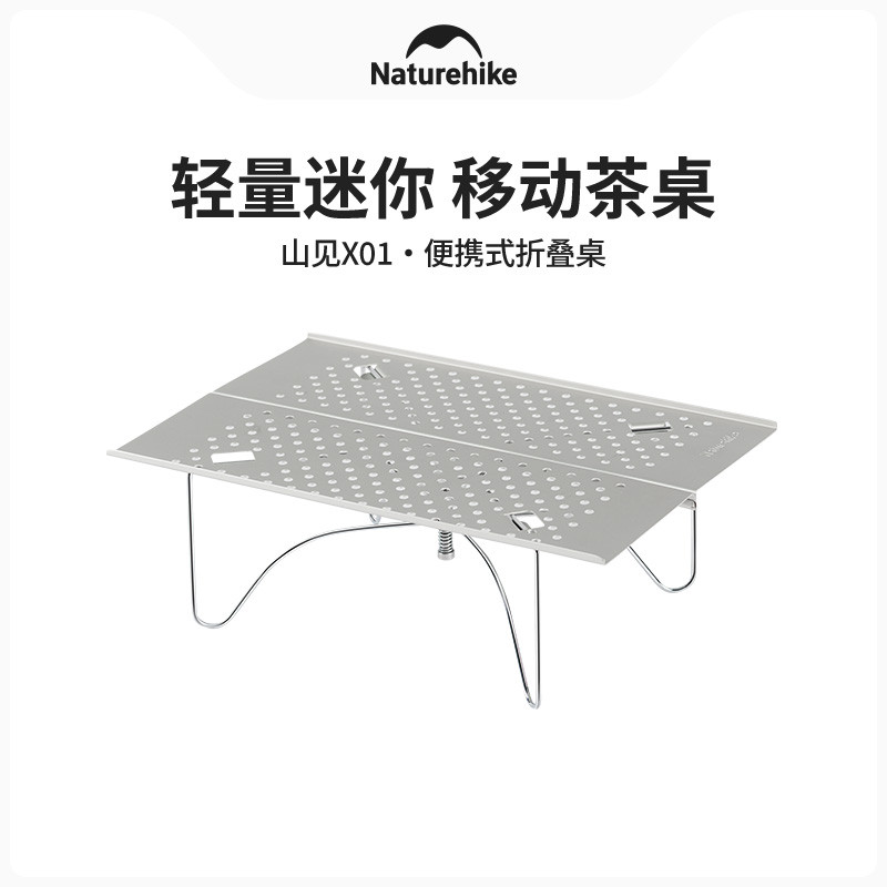Nh ao ar livre portátil Ultra-leve mesa dobrável leve caminhadas campo acampamento piquenique pequena mesa de chá móvel 