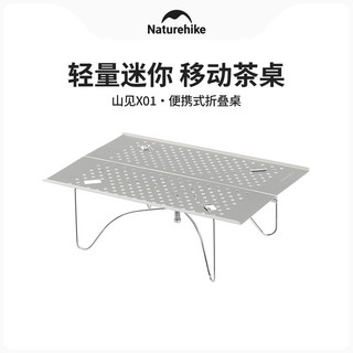 Nh ao ar livre portátil Ultra-leve mesa dobrável leve caminhadas campo acampamento piquenique pequena mesa de chá móvel 