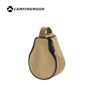 Coman S220-B Bolsa de acampamento ao ar livre para acampamento, lona de algodão grosso, copo Shera Bowl, bolsa de armaze