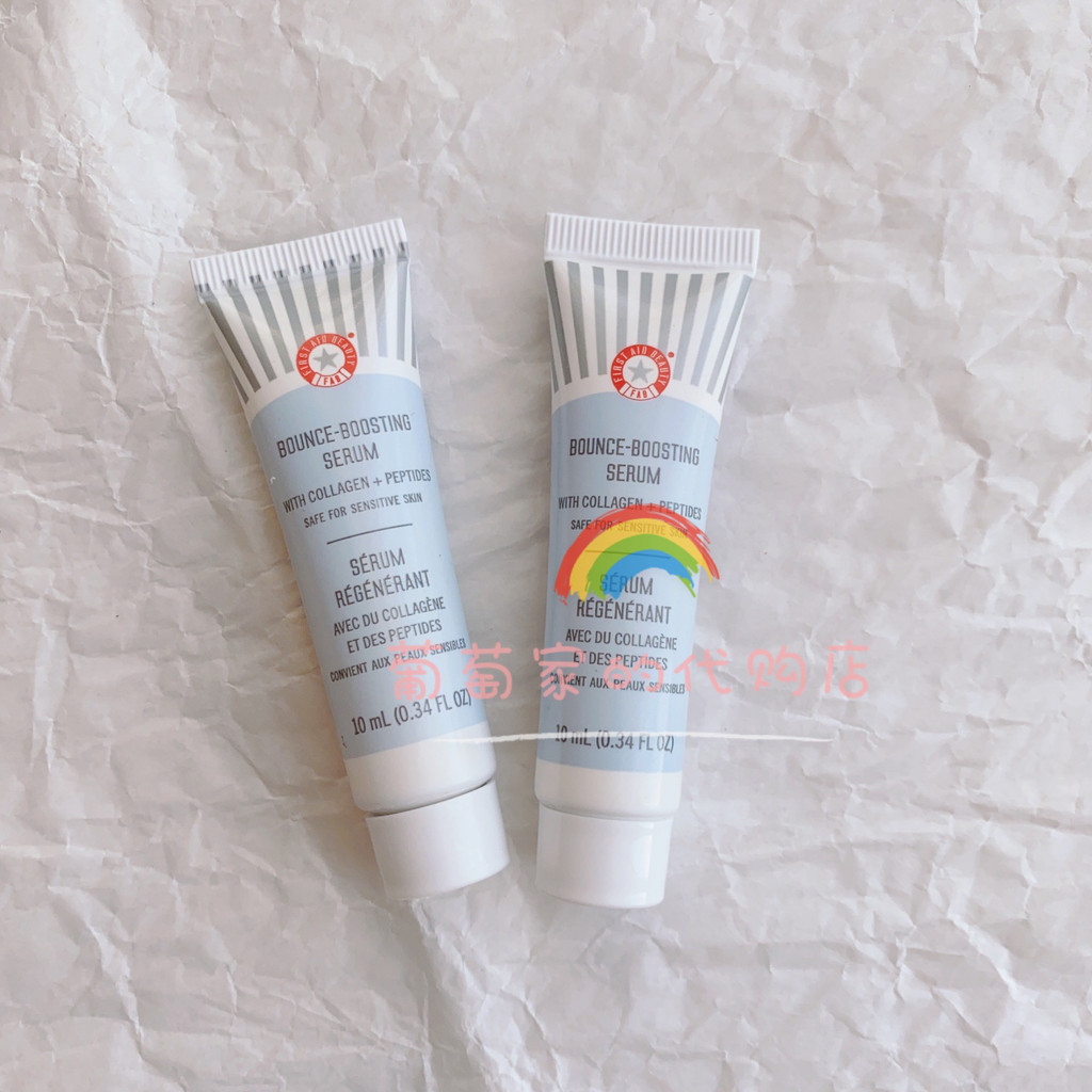 Primeiros socorros beleza primeiros socorros beleza colágeno peptídeo essência hidratante Anti-rugas levantamento 10ml