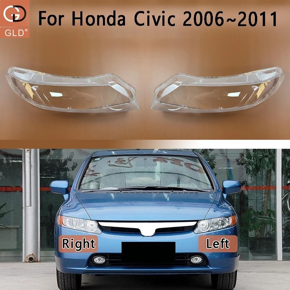 Para Honda Civic 2006 ~ 2011 Máscara De Sombra Transparente Tampa Do Farol Abajur Concha Plexiglass Peças De Reposição A