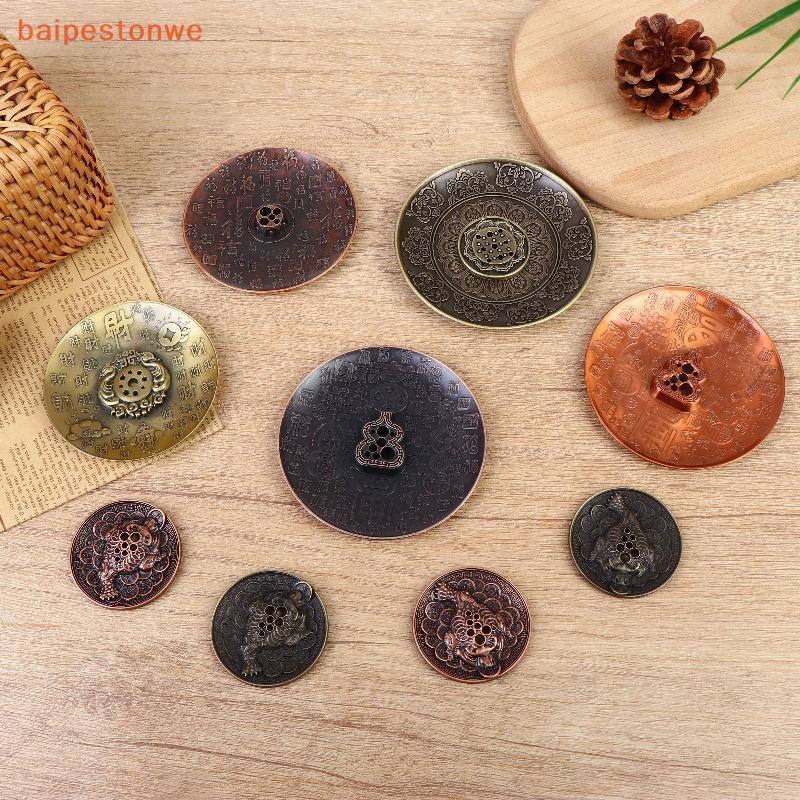 [baipestonwe] 1/2/3/4 Unidades Difusor De Incenso De Sapo Dourado Suporte Sti De Metal Zen Lotus Buda Queimador Incensár