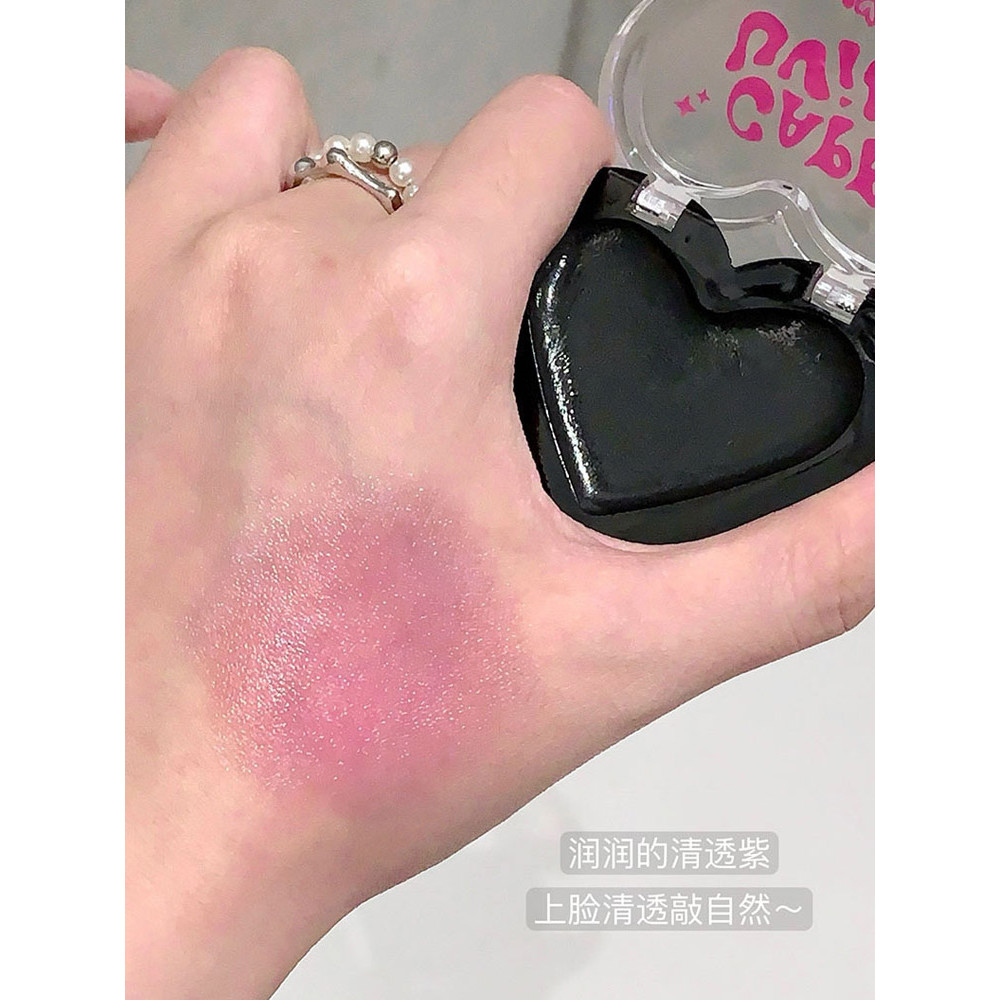 Amor preto Elf Blush creme mudança de temperatura cor não é fácil de desbotar sem clareamento facial melhorar a tez puro